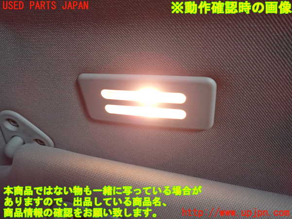2UPJ-9233617630]BMW 320i E90(VA20)室内サンバイザー左側 中古_4