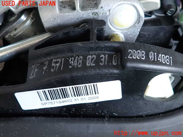 2UPJ-9233617555]BMW 320i E90(VA20)ATシフトレバー 中古_5