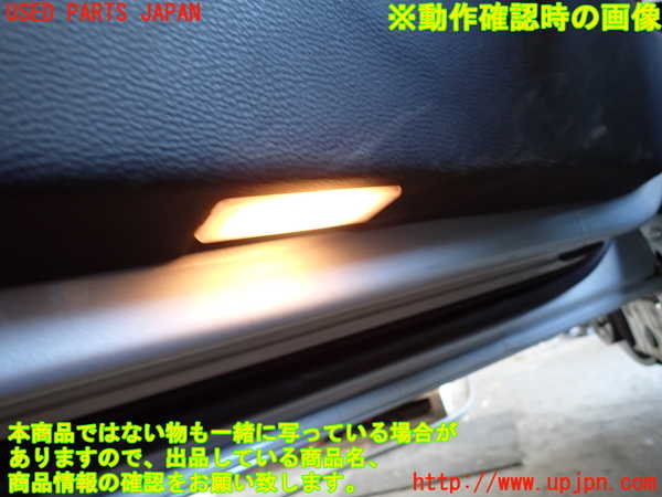 2UPJ-9233611264]BMW 320i E90(VA20)左前ドア内張り 中古_5