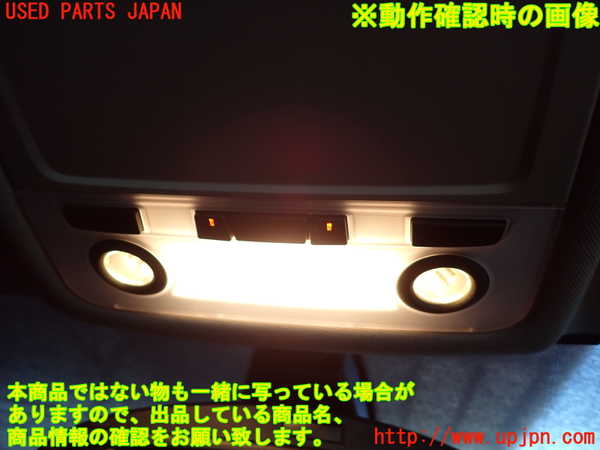 2UPJ-9233616411]BMW 320i E90(VA20)ルームランプ1 中古_2