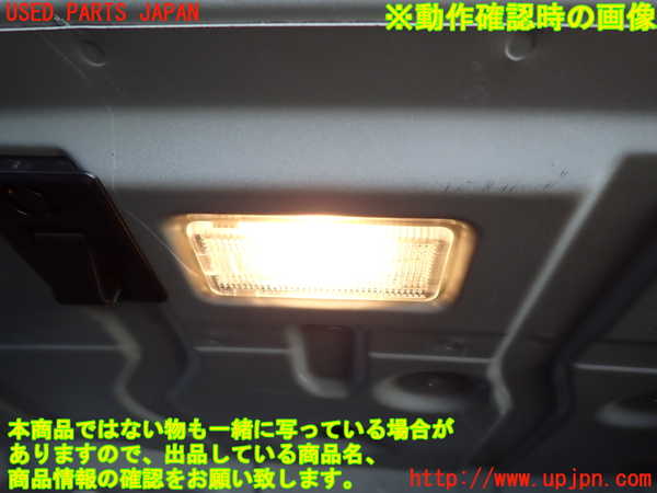 2UPJ-9233616413]BMW 320i E90(VA20)ルームランプ3 中古_3