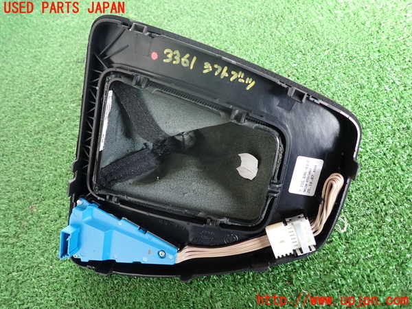 2UPJ-9233617575]BMW 320i E90(VA20)シフトブーツ 中古_3