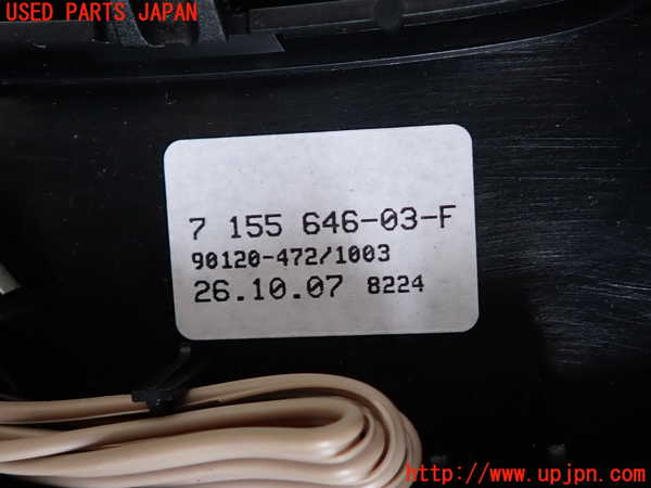 2UPJ-9233617575]BMW 320i E90(VA20)シフトブーツ 中古_4