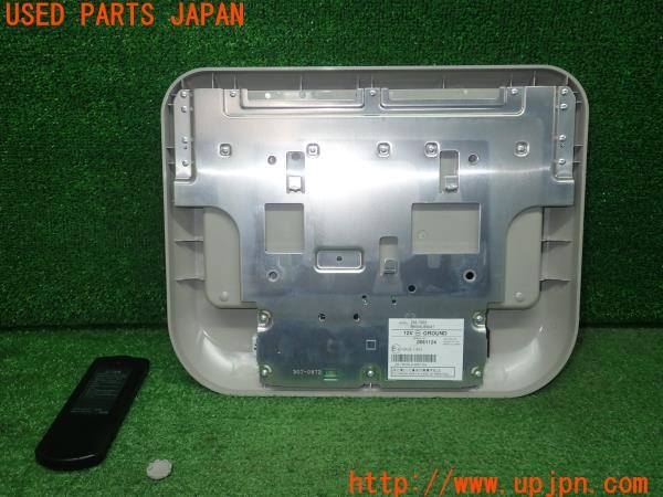 3UPJ=9233620559]セレナ e-POWER(HFC27)日産純正 ZM-7303 B8090-89941 フリップダウンモニター 中古_3