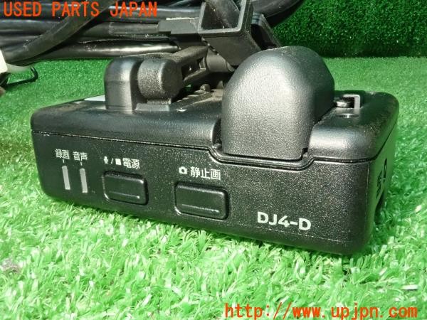 3UPJ=9233620579]セレナ e-POWER(HFC27)日産純正 DJ4-D G20A0-C9988 ドライブレコーダー ドラレコ 中古_5