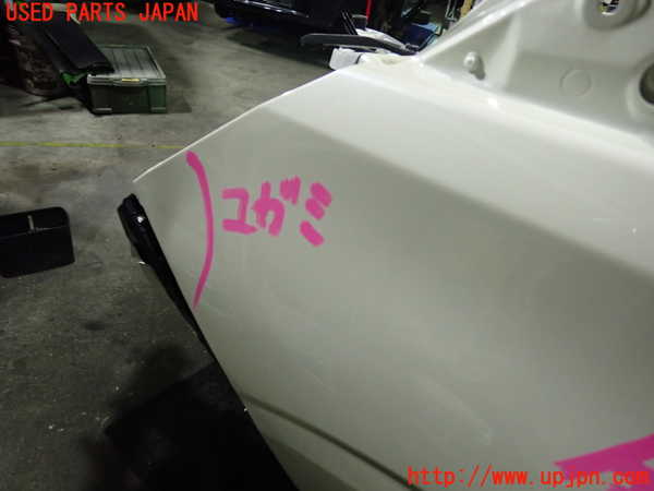1UPJ-9233621082]セレナ e-POWER(HFC27)左前フェンダー 中古_2
