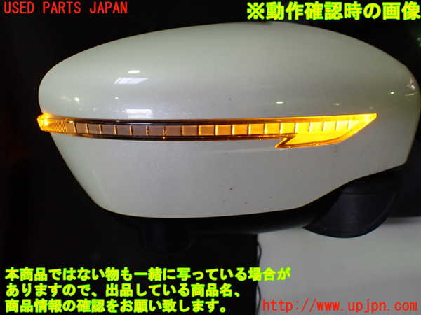 1UPJ-9233621210]セレナ e-POWER(HFC27)右ドアミラー 中古_5