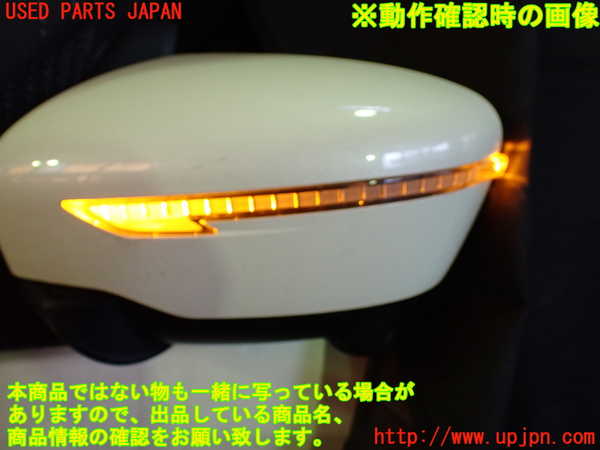 1UPJ-9233621212]セレナ e-POWER(HFC27)左ドアミラー 中古_5