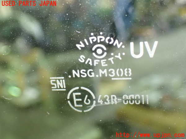 1UPJ-9233621200]セレナ e-POWER(HFC27)右フロント三角窓ガラス 中古_2