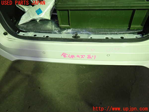 1UPJ-9233621610]セレナ e-POWER(HFC27)リアバンパー 中古_3