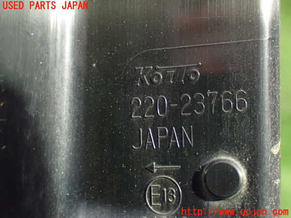 1UPJ-9233621536]セレナ e-POWER(HFC27)左テールランプ 中古_3