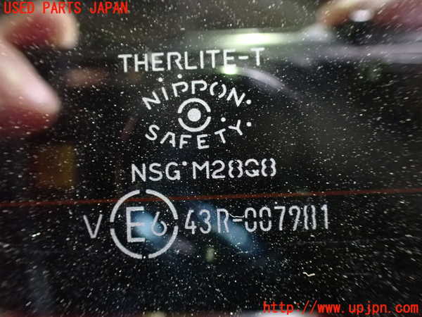 1UPJ-9233621566]セレナ e-POWER(HFC27)バックドア リアゲート ハッチ 中古_4