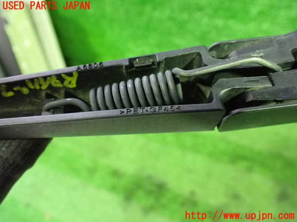 1UPJ-9233621661]セレナ e-POWER(HFC27)リアワイパーアーム1 中古_3