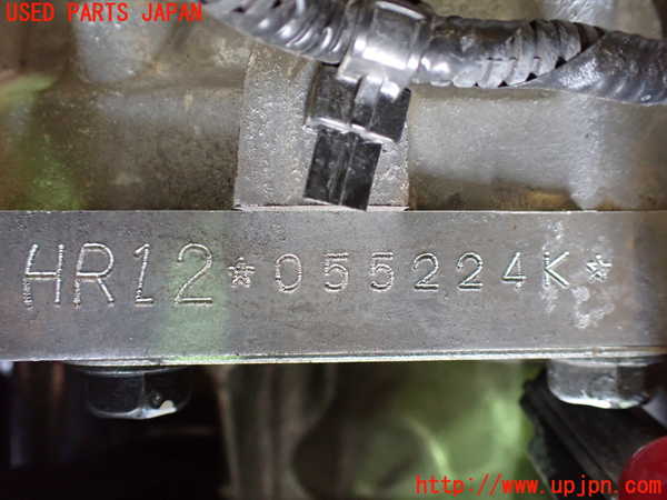 1UPJ-9233622010]セレナ e-POWER(HFC27)エンジン HR12DE-EM57 中古_4