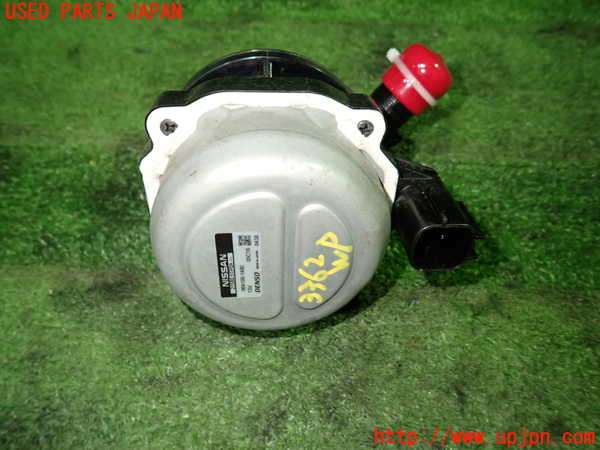 1UPJ-9233622110]セレナ e-POWER(HFC27)ウォーターポンプ 中古_3
