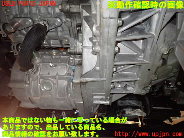 1UPJ-9233623010]セレナ e-POWER(HFC27)ミッション AT HR12DE-EM57 中古_5