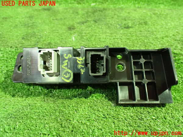 1UPJ-9233626308]セレナ e-POWER(HFC27)スイッチ3 中古_2