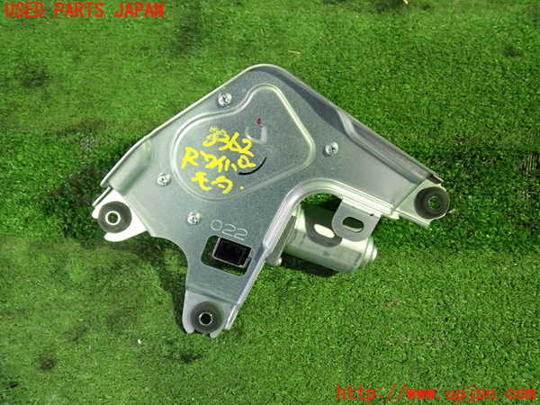 1UPJ-9233626775]セレナ e-POWER(HFC27)リアワイパーモーター 中古_2