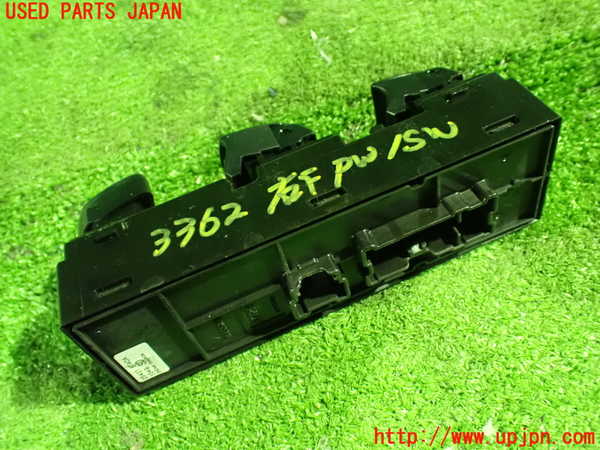 1UPJ-9233626240]セレナ e-POWER(HFC27)右前パワーウィンドウスイッチ 中古_2