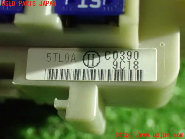 1UPJ-9233626741]セレナ e-POWER(HFC27)ヒューズボックス1 中古_3
