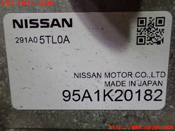 1UPJ-9233626916]セレナ e-POWER(HFC27)インバーターコンバーター 中古_3