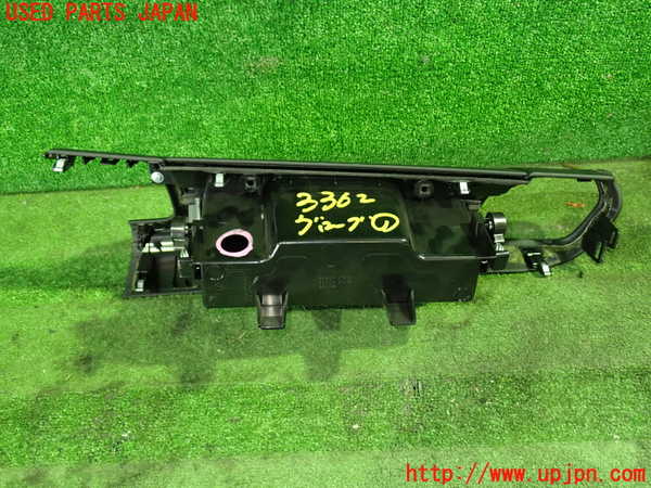 1UPJ-9233627516]セレナ e-POWER(HFC27)グローブボックス1 中古_3