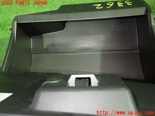 1UPJ-9233627517]セレナ e-POWER(HFC27)グローブボックス2 中古_2