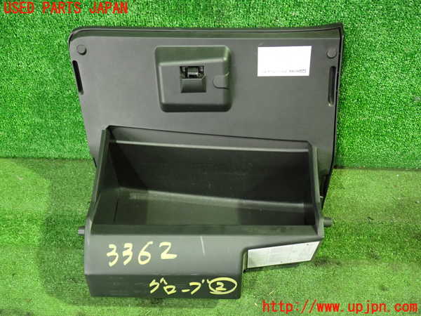 1UPJ-9233627517]セレナ e-POWER(HFC27)グローブボックス2 中古_3