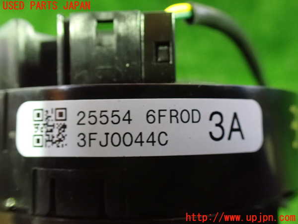 1UPJ-9233626800]セレナ e-POWER(HFC27)スパイラルケーブル(リール) 中古_3