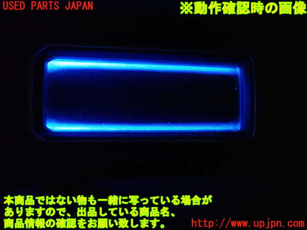 1UPJ-9233627540]セレナ e-POWER(HFC27)センターコンソール 中古_4