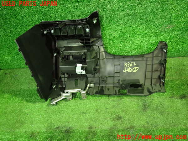 1UPJ-9233627842]セレナ e-POWER(HFC27)小物入れ2 中古_3