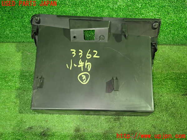 1UPJ-9233627843]セレナ e-POWER(HFC27)小物入れ3 中古_3