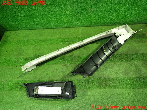 1UPJ-9233627660]セレナ e-POWER(HFC27)左フロントピラートリム 中古_2