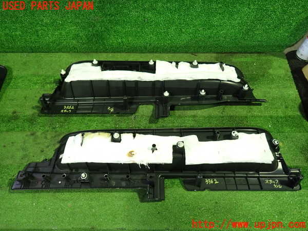 1UPJ-9233627740]セレナ e-POWER(HFC27)スカッフプレート 中古_4