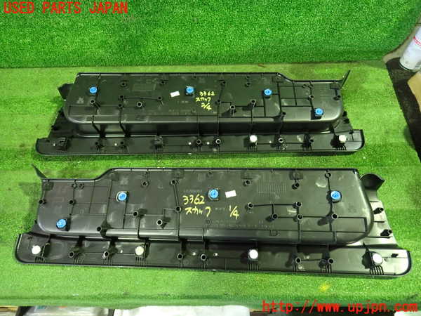 1UPJ-9233627740]セレナ e-POWER(HFC27)スカッフプレート 中古_5