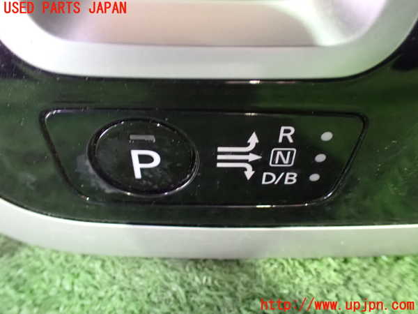 1UPJ-9233627691]セレナ e-POWER(HFC27)内装トリム類1 中古_2
