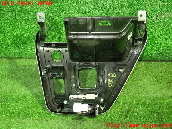 1UPJ-9233627691]セレナ e-POWER(HFC27)内装トリム類1 中古_3