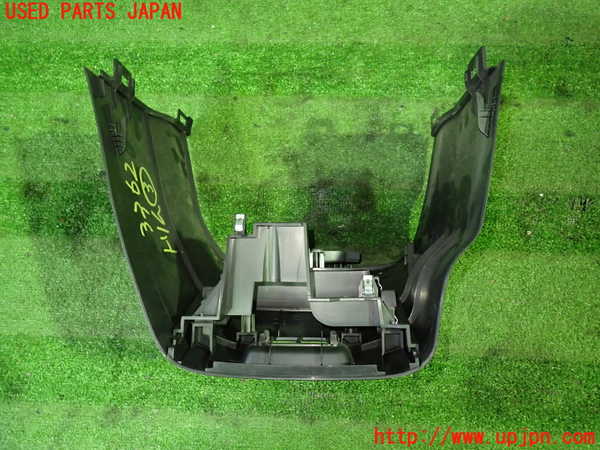 1UPJ-9233627693]セレナ e-POWER(HFC27)内装トリム類3 中古_2