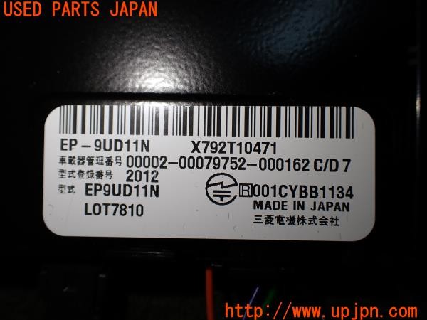 3UPJ=9233630503]ベンツ GLA180(156942 X156)純正ビルトイン 三菱電機 EP-9UD11N ETC車載器 DSRC 中古_4