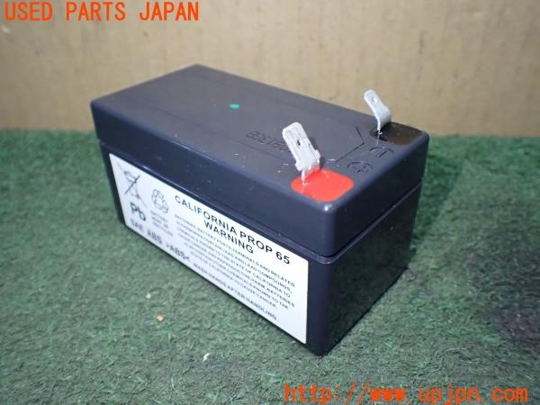 3UPJ=9233630579]ベンツ GLA180(156942 X156)純正 N000000004039 バックアップバッテリー サブバッテリー 12V 1.2Ah 中古_2