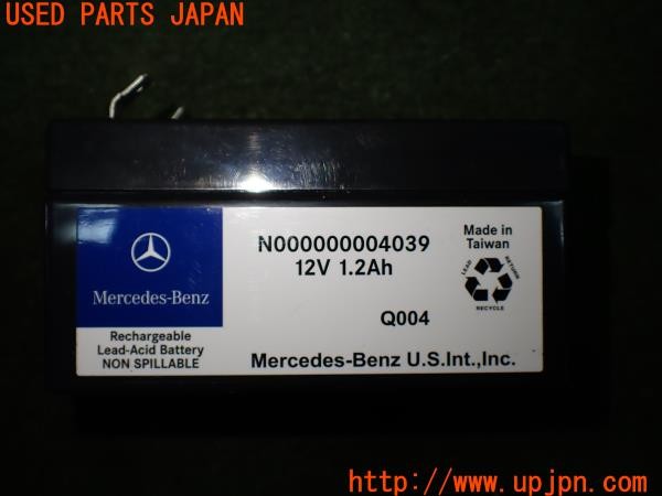 3UPJ=9233630579]ベンツ GLA180(156942 X156)純正 N000000004039 バックアップバッテリー サブバッテリー 12V 1.2Ah 中古_4
