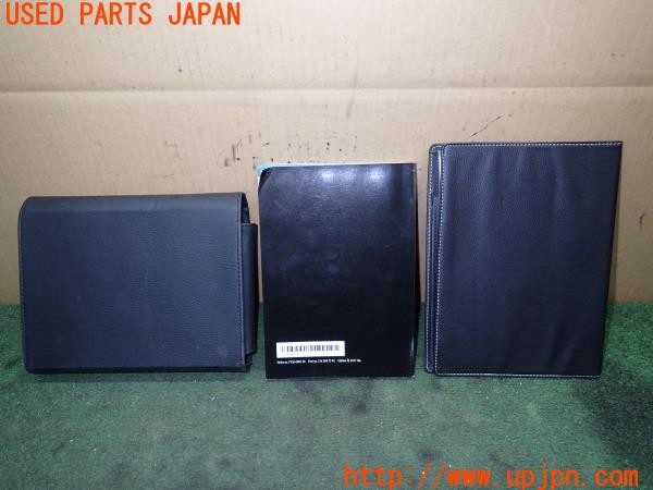 3UPJ=9233630802]ベンツ GLA180(156942 X156)取扱説明書 取説 車両マニュアル 中古_2