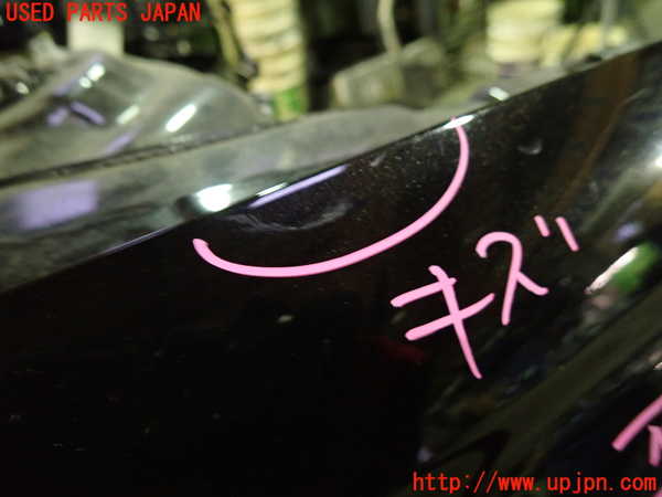 1UPJ-9233631080]ベンツ GLA180(156942)(X156)右前フェンダー 中古_4