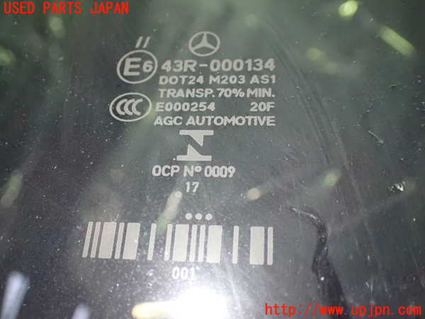 1UPJ-9233631195]ベンツ GLA180(156942)(X156)フロントガラス 中古(43R-000134 M203)_3