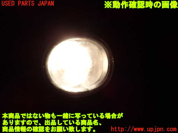 1UPJ-9233631180]ベンツ GLA180(156942)(X156)右フォグ 中古_5