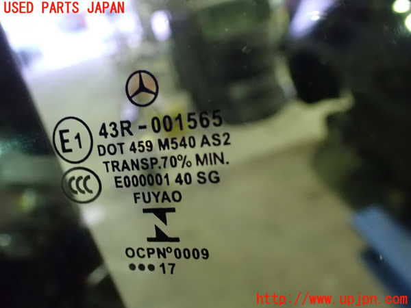 1UPJ-9233631230]ベンツ GLA180(156942)(X156)右前ドア 中古(43R-001565 M540)_3