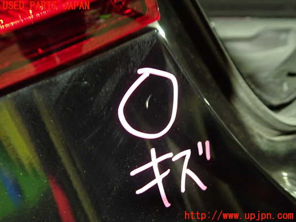 1UPJ-9233631610]ベンツ GLA180(156942)(X156)リアバンパー 中古_2