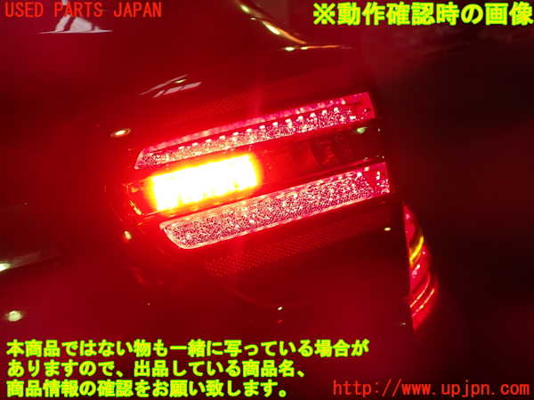 1UPJ-9233631550]ベンツ GLA180(156942)(X156)右リアフィニッシャー 中古_5