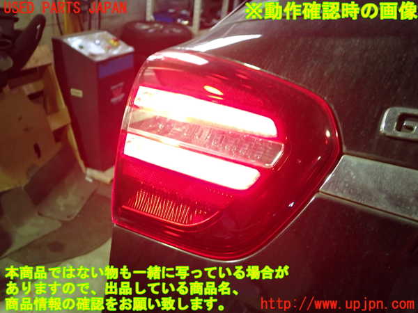 1UPJ-9233631552]ベンツ GLA180(156942)(X156)左リアフィニッシャー 中古_4