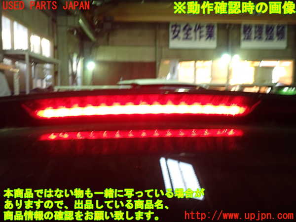 1UPJ-9233631520]ベンツ GLA180(156942)(X156)リアスポイラー 中古_5